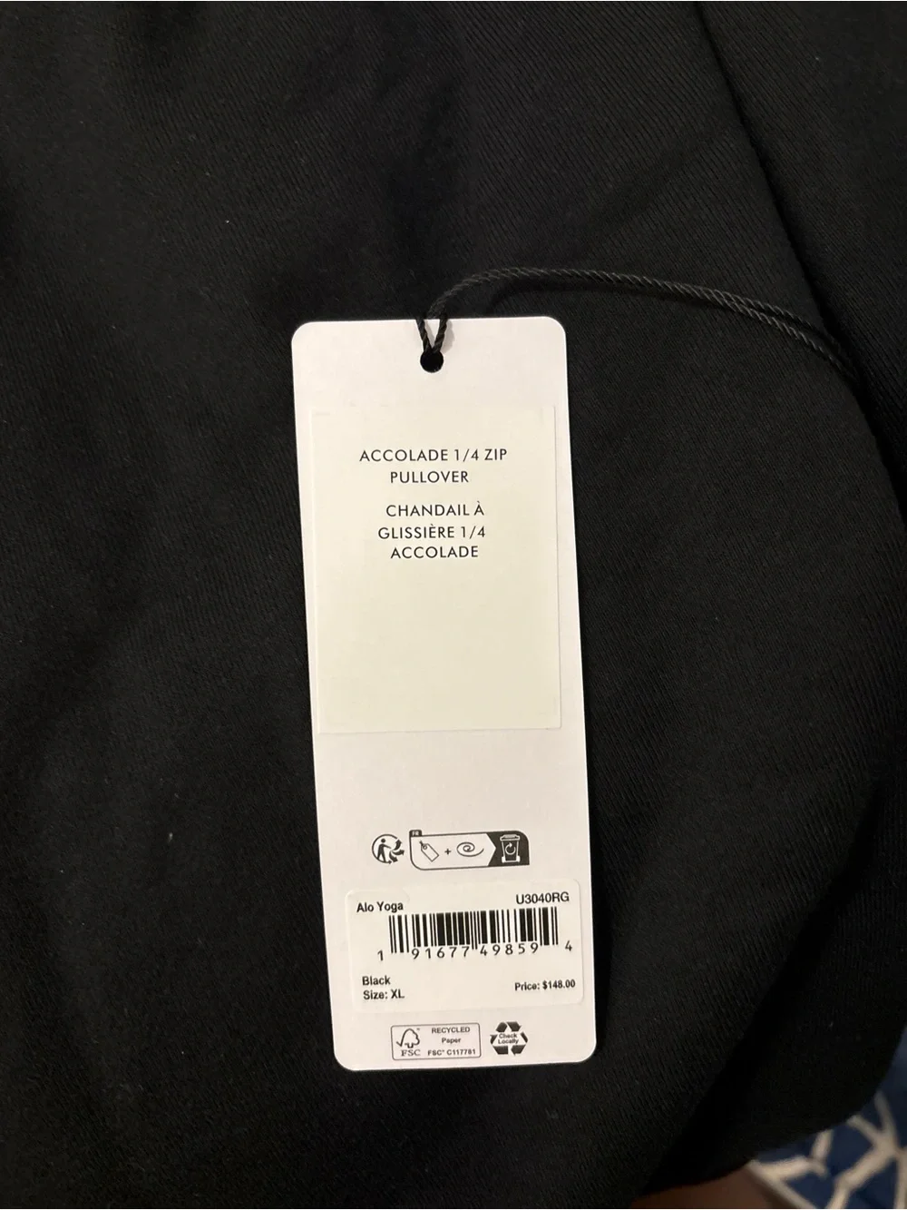ALO Yoga Accolade Black Quarter-Zip Pullover NWT - Picture 5 of 8